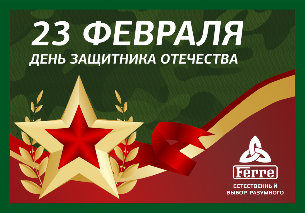 СОЦ СЕТИ И РАССЫЛКА.png