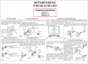 Инструкция по монтажу ручки-кноб vettore A 8023 (1)
