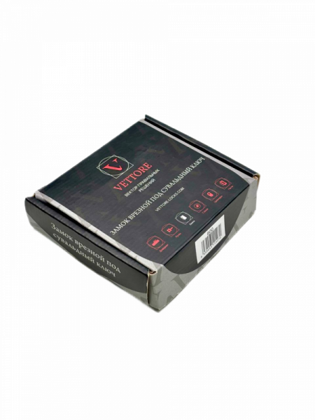 упаковка (1)